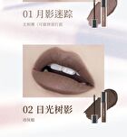 Dramo Moonlight In The Bottle Series Lip Mud - 15 Colors - 06# Nude Tea - 6.8g
