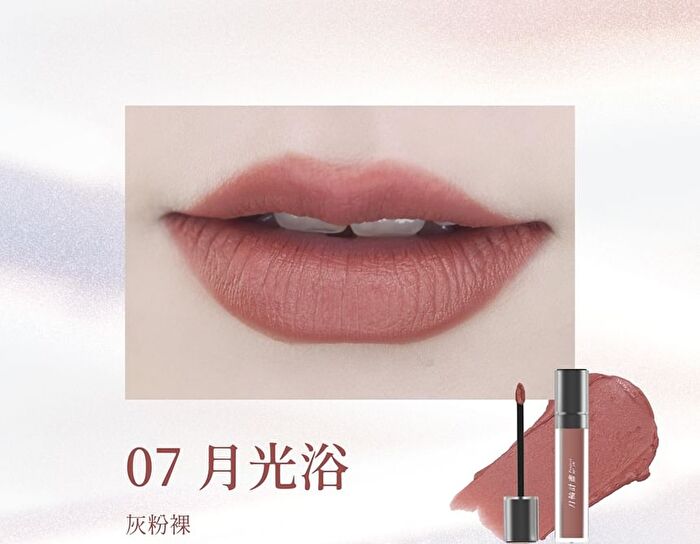 Dramo Moonlight In The Bottle Series Lip Mud - 15 Colors - 07# Nude Pink - 6.8g