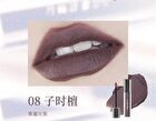 Dramo Moonlight In The Bottle Series Lip Mud - 15 Colors - 07# Nude Pink - 6.8g