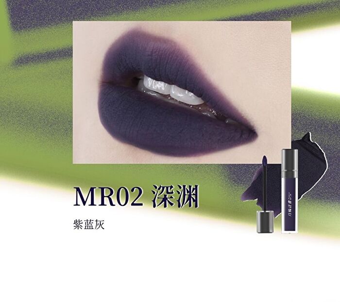 Dramo Moonlight In The Bottle Series Lip Mud - 15 Colors - 07# Nude Pink - 6.8g