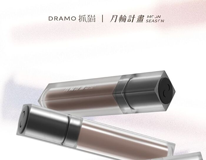Dramo Moonlight In The Bottle Series Lip Mud - 15 Colors - 07# Nude Pink - 6.8g