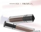 Dramo Moonlight In The Bottle Series Lip Mud - 15 Colors - 07# Nude Pink - 6.8g
