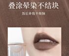 Dramo Moonlight In The Bottle Series Lip Mud - 15 Colors - 07# Nude Pink - 6.8g