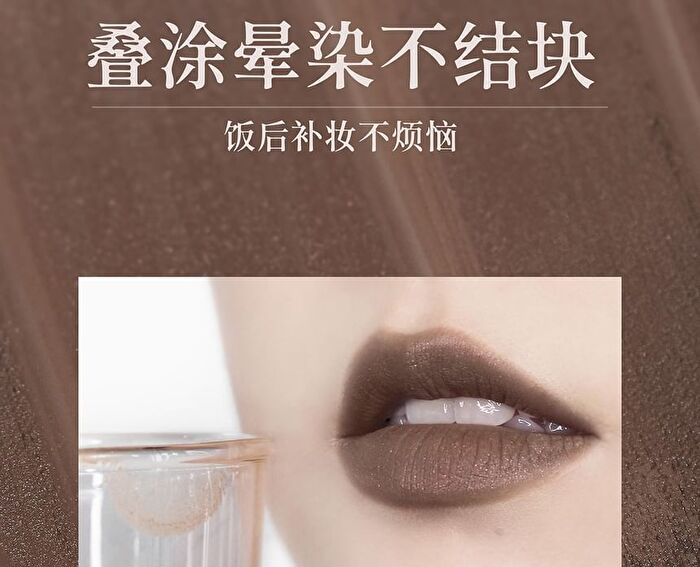 Moonlight In The Bottle Series Lip Mud - 15 Colors - 08# Misty Purple - 6.8g