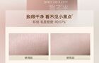 Watercome Soothing Body Hair Removal Cream - 2 Flavors - Gardenies - 80g