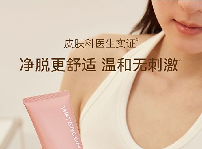 Watercome Soothing Body Hair Removal Cream - 2 Flavors - Gardenies - 80g