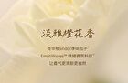 Watercome Soothing Body Hair Removal Cream - 2 Flavors - Gardenies - 80g