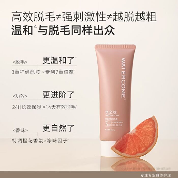 Watercome Soothing Body Hair Removal Cream - 2 Flavors - Gardenies - 80g