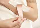 Watercome Soothing Body Hair Removal Cream - 2 Flavors - Gardenies - 80g
