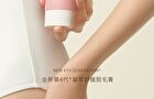 Watercome Soothing Body Hair Removal Cream - 2 Flavors - Gardenies - 80g