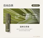 Watercome Fresh Flavour Roll On Dew Set - 20ml x 4