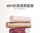 Watercome Fresh Flavour Roll On Dew Set - 20ml x 4