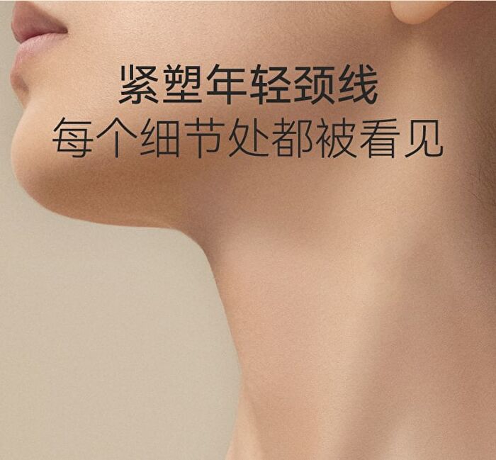 Watercome Proxylane Firming Neck Cream - Ebony - 50g