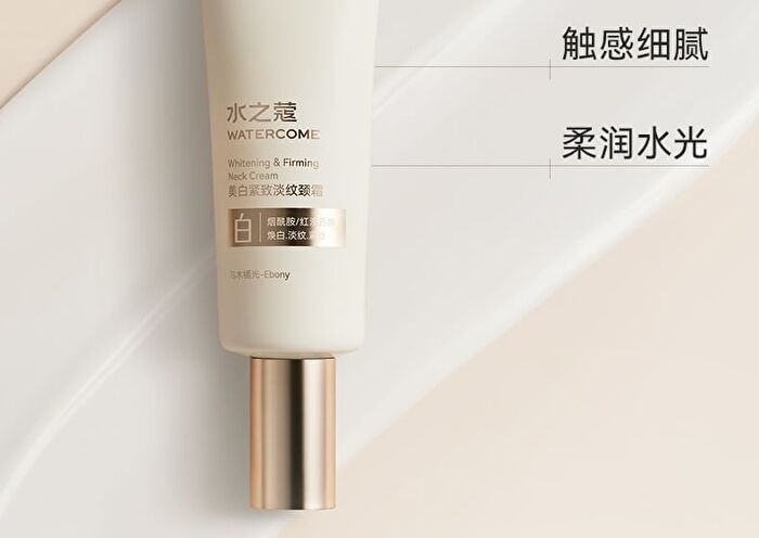 Watercome Proxylane Firming Neck Cream - Ebony - 50g
