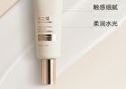 Watercome Proxylane Firming Neck Cream - Ebony - 50g
