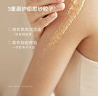 Watercome Alpha Hydroxy Acid(AHA) Rejuvenating Scrub Cream - 2 Flavors - Orange - 180g