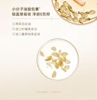 Watercome Alpha Hydroxy Acid(AHA) Rejuvenating Scrub Cream - 2 Flavors - Pomelo - 180g