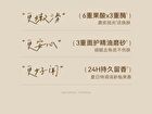Watercome Alpha Hydroxy Acid(AHA) Rejuvenating Scrub Cream - 2 Flavors - Pomelo - 180g