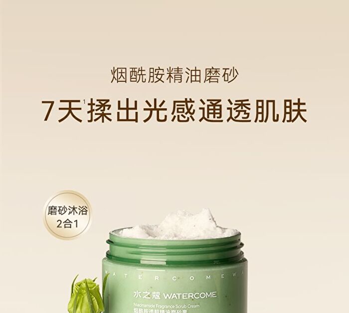 Watercome Niacinamide Fragrance Scrub Cream - White Tea - 180g