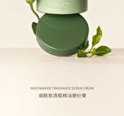 Watercome Niacinamide Fragrance Scrub Cream - White Tea - 180g