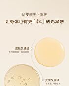 Watercome Niacinamide Fragrance Scrub Cream - White Tea - 180g