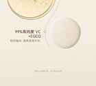 Watercome Niacinamide Fragrance Scrub Cream - White Tea - 180g