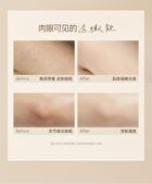 Watercome Niacinamide Fragrance Scrub Cream - White Tea - 180g