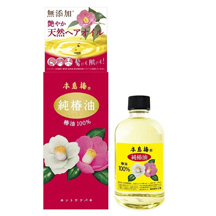 Hontou Tsubaki Pure Camellia Oil - 65ml Pump Type