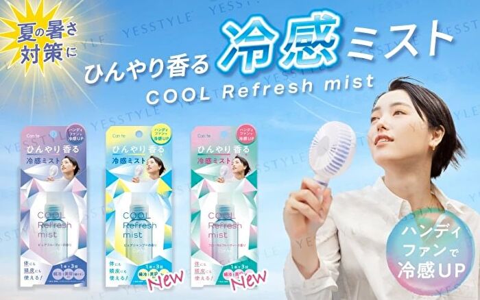 Conte Hair & Body Cool Refresh Mist - Bath Fragrance - 45ml