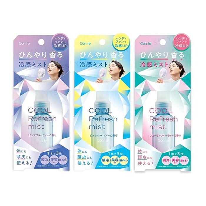 Conte Hair & Body Cool Refresh Mist - Bath Fragrance - 45ml