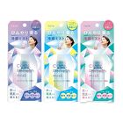 Conte Hair & Body Cool Refresh Mist - Bath Fragrance - 45ml