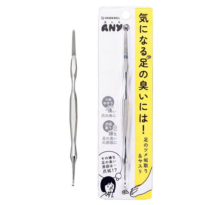 Nail Cleaning & File - 1 pc