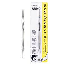 Nail Cleaning & File - 1 pc