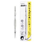 Nail Cleaning & File - 1 pc