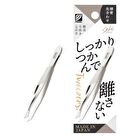 Eyebrow Tweezer - 1 pc