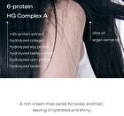 glow Apple Mango Treatment Hair Mask - 250ml