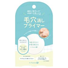K-Palette Pore-Eliminating Primer - 3g