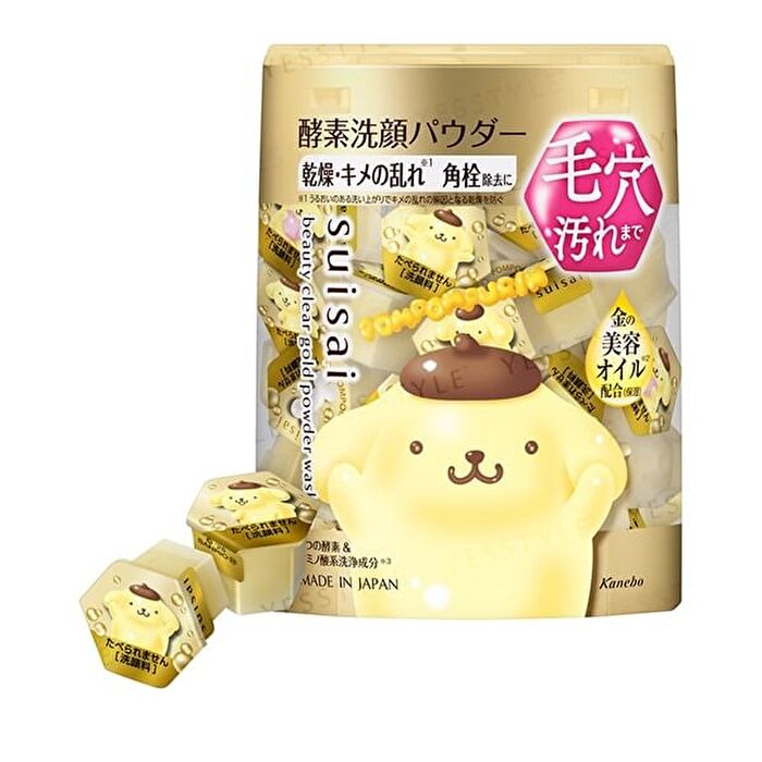 Sanrio Pompompurin Suisai Beauty Clear Gold Powder Wash - 32 pcs
