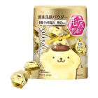 Sanrio Pompompurin Suisai Beauty Clear Gold Powder Wash - 32 pcs