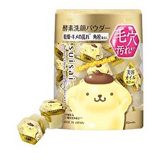 Sanrio Pompompurin Suisai Beauty Clear Gold Powder Wash - 32 pcs