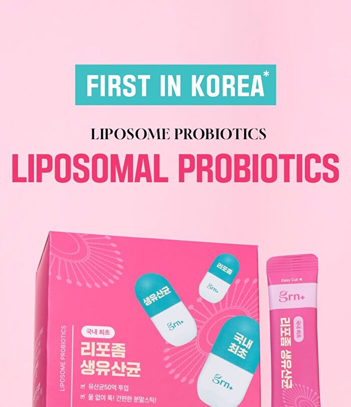 Liposomal Probiotics - 2g x 30 sticks