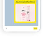Volume Up Collagen Jelly - 15g x 14 sticks