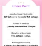 Volume Up Collagen Jelly - 15g x 14 sticks