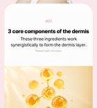 Volume Up Collagen Jelly - 15g x 14 sticks
