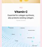 Volume Up Collagen Jelly - 15g x 14 sticks