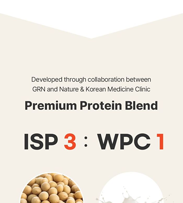 SweetPump Protein Shake - 50g