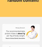SweetPump Protein Shake - 50g