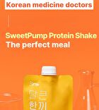 SweetPump Protein Shake - 50g