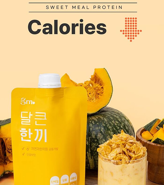 SweetPump Protein Shake - 50g