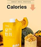 SweetPump Protein Shake - 50g
